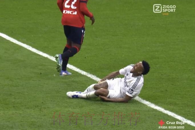 米利唐可以出战马德里德比 本泽马&巴斯克斯伤缺 米利唐可以出战马德里德比 本泽马&巴斯克斯伤缺