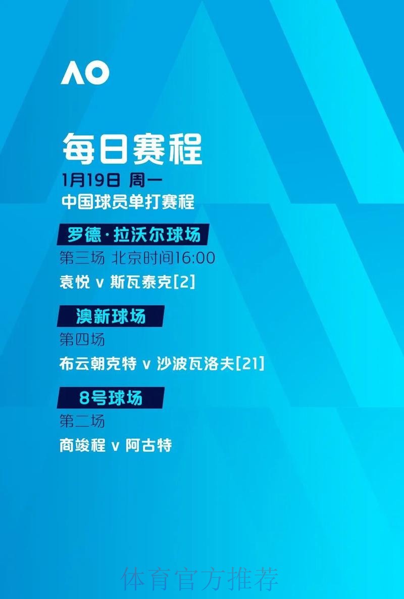 世界杯滚球官网全站服务平台 世界杯滚球官网全站服务平台